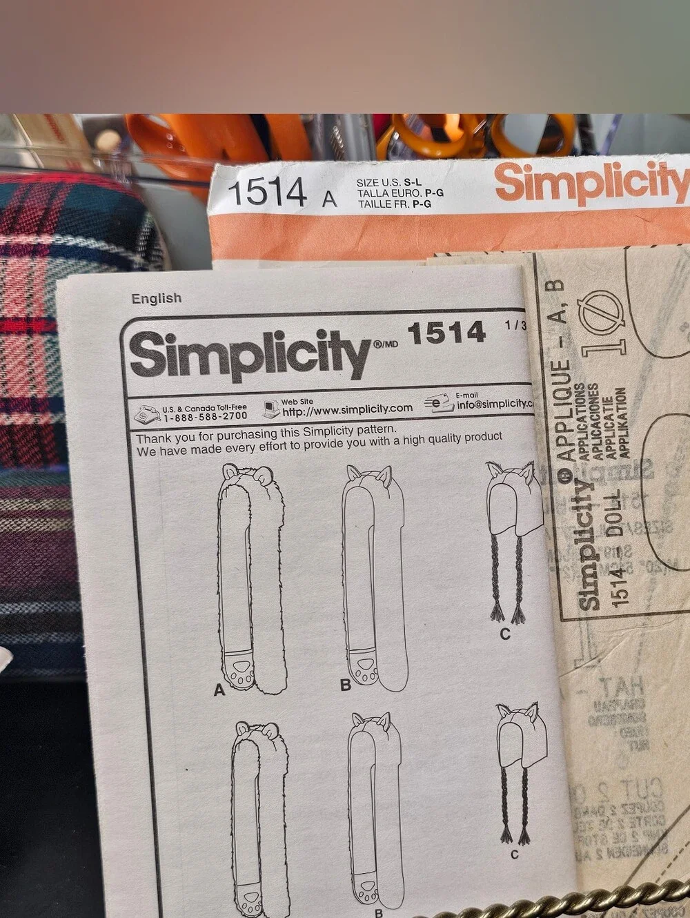 Simplicity Sewing Pattern 1514 - Picture 4 of 4